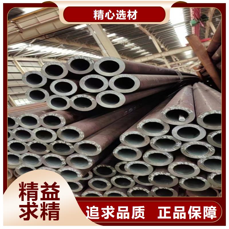 高直線精密管實力老廠