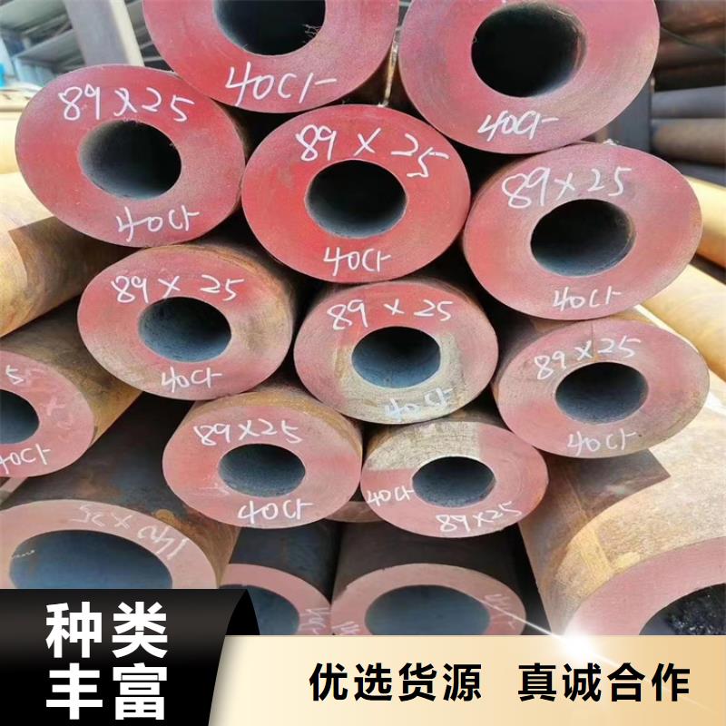 合金无缝钢管工厂直销
