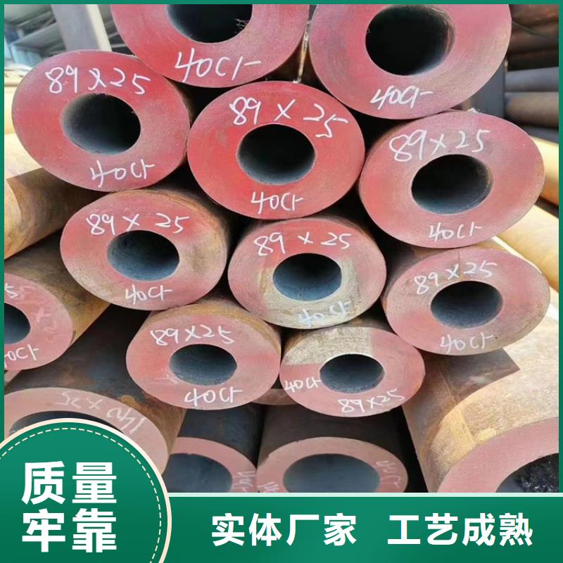 無縫鋼管熱鍍鋅方管暢銷本地