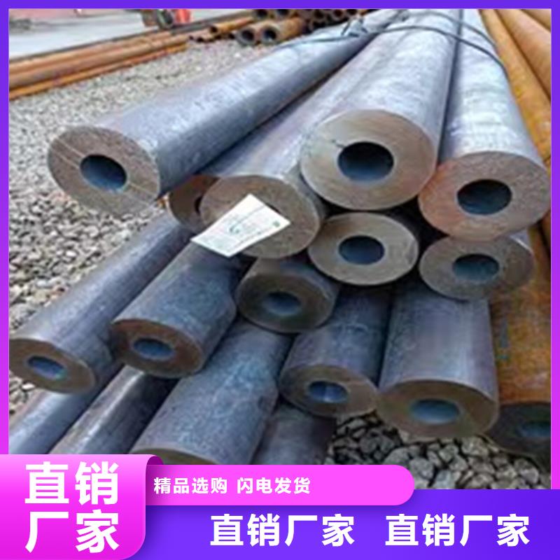 20G無(wú)縫管品質(zhì)放心