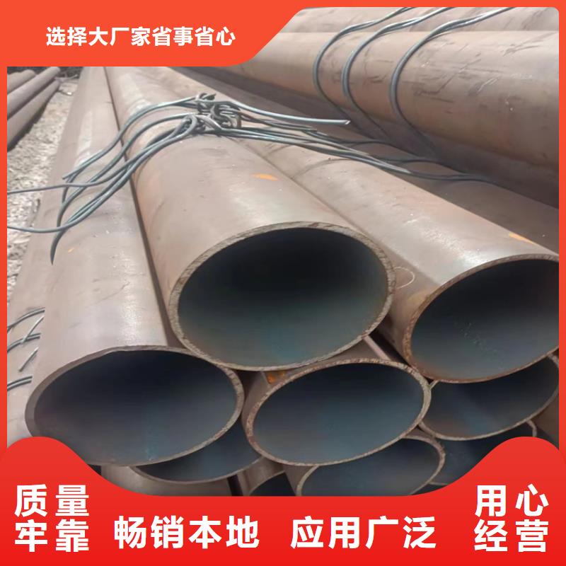 q355d無縫鋼管按需定制