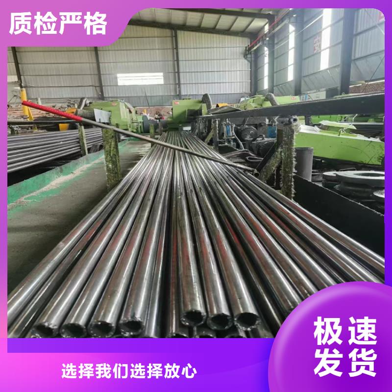 無縫鋼管q355b無縫鋼管優質原料