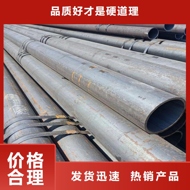 無縫鋼管熱鍍鋅方管暢銷本地