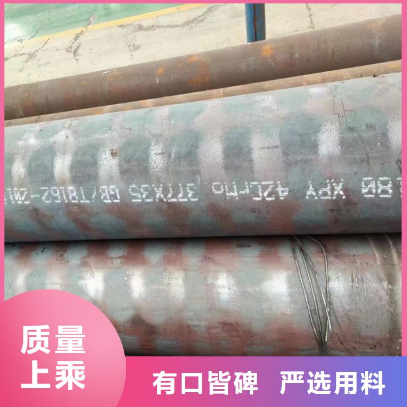 發(fā)貨及時(shí)的304無(wú)縫鋼管生產(chǎn)廠家