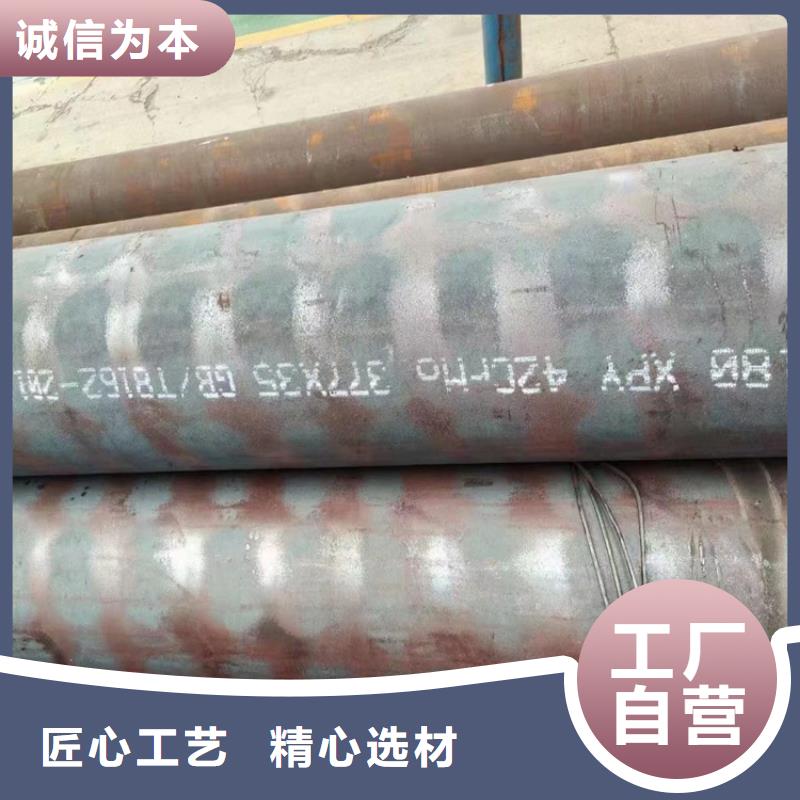 縣無縫鋼管切割零售報價