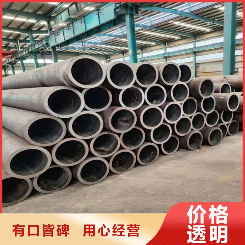 q355d無縫鋼管按需定制