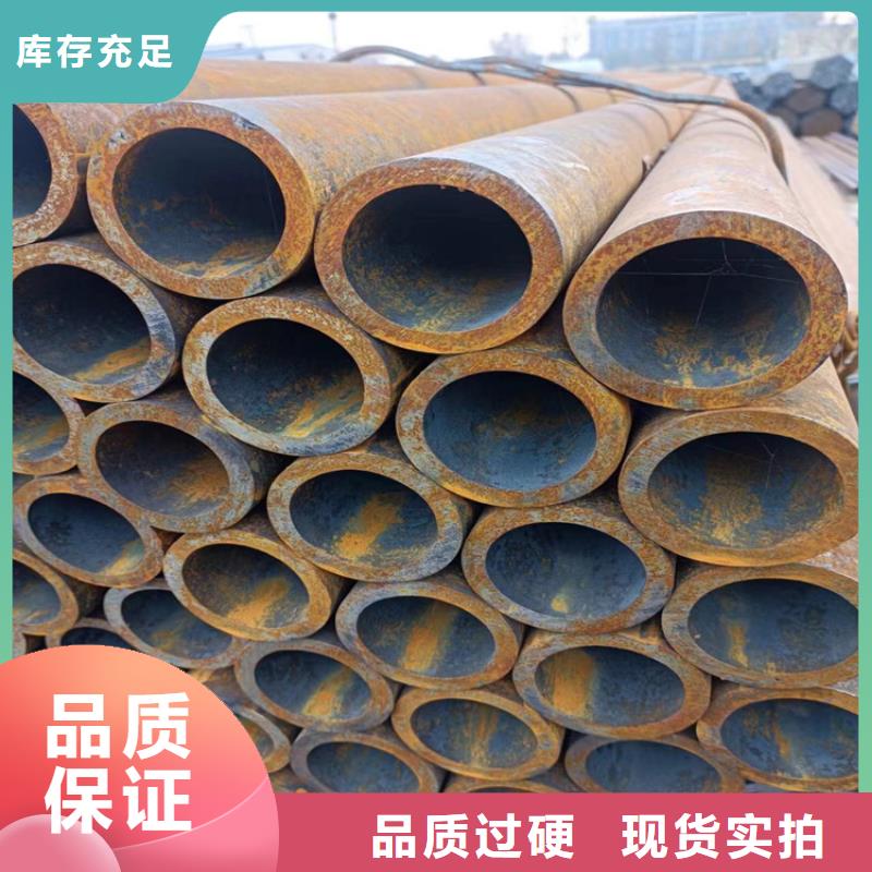 縣無縫鋼管切割零售報價