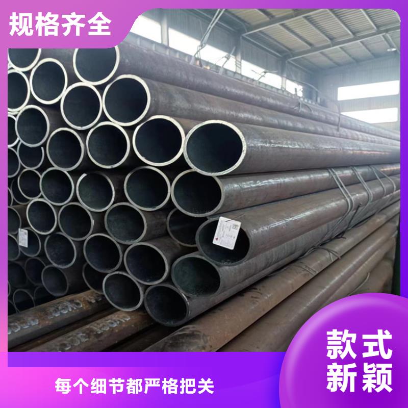 q355d無縫鋼管按需定制