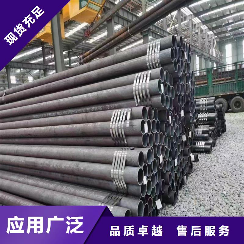 無縫鋼管大口徑無縫鋼管源頭廠家