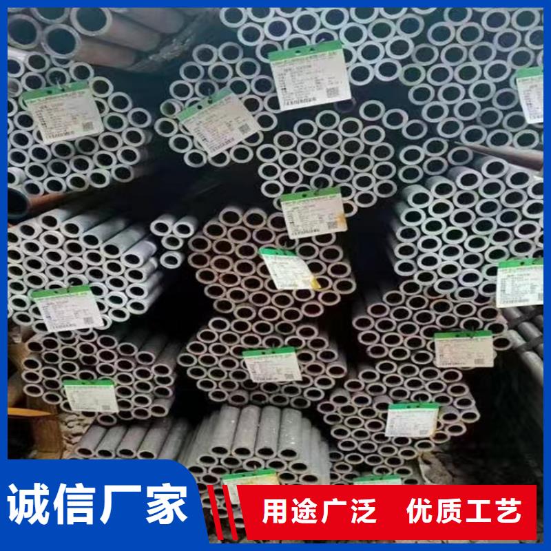 【图】厚壁无缝管批发