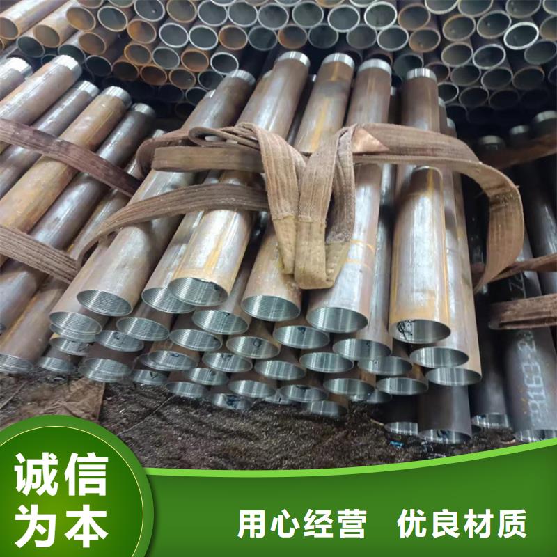 合金无缝钢管工厂直销