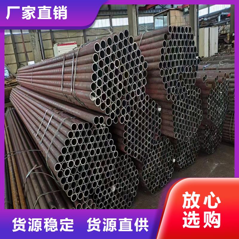 厚壁管定尺鋸床切割