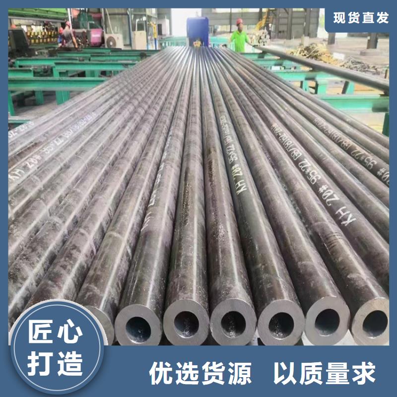 高直線精密管實力老廠