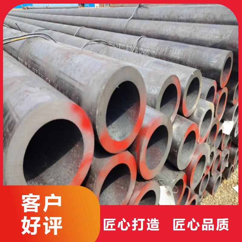 無縫鋼管-【無縫鋼管廠家】商家