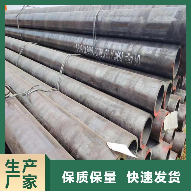 3PE防腐無縫鋼管工廠直銷