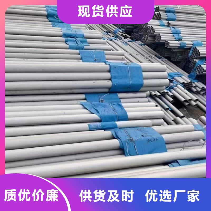 冷拔鋼管生產廠家排名