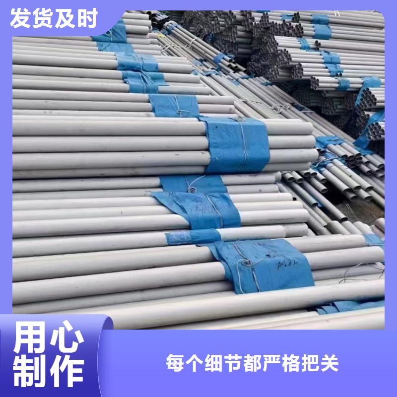 20G無縫鋼管采購