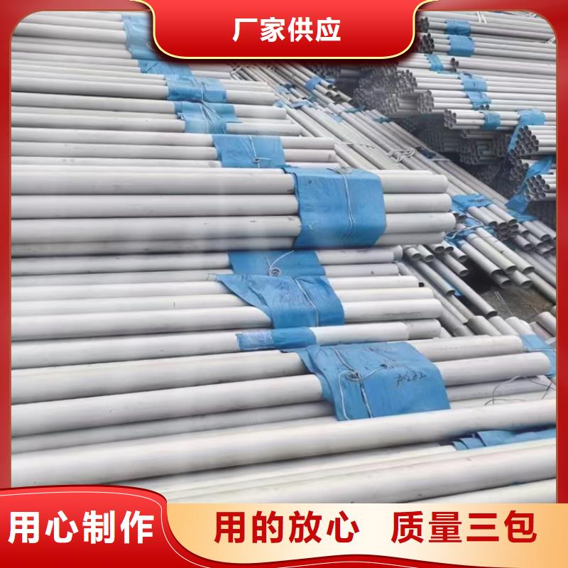 15crmog無縫鋼管生產廠家-發貨及時