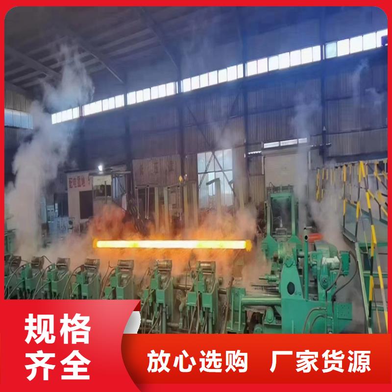 45厚壁无缝管生产
