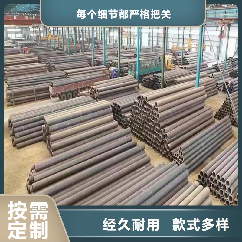 T91無縫鋼管定制