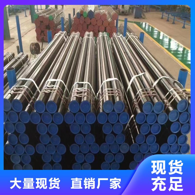 發(fā)貨及時(shí)的304無(wú)縫鋼管生產(chǎn)廠家