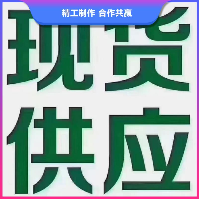 结构无缝管8162让利新老客户