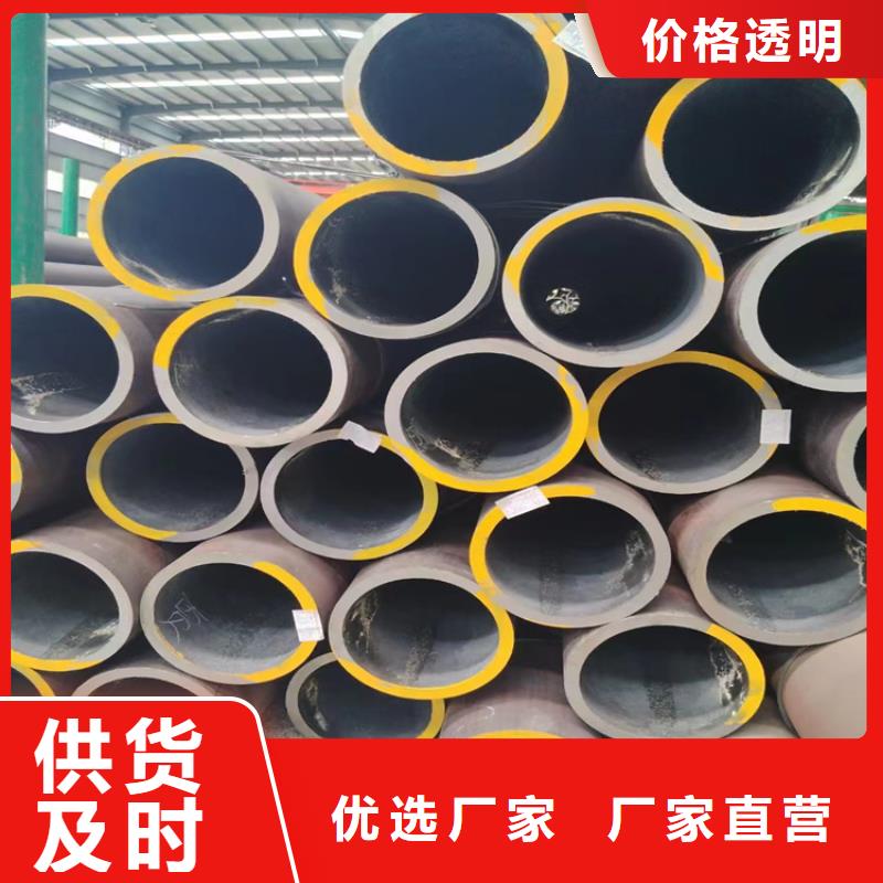 厂家批量供应A335P9合金钢管