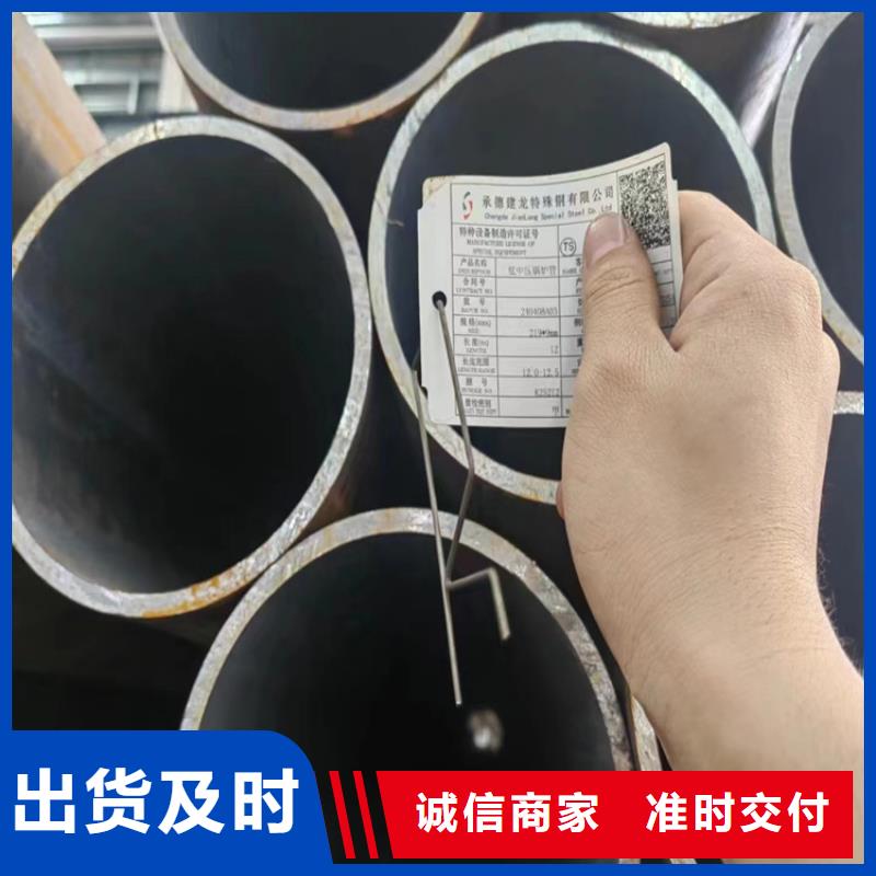 冷拔鋼管生產(chǎn)廠家排名