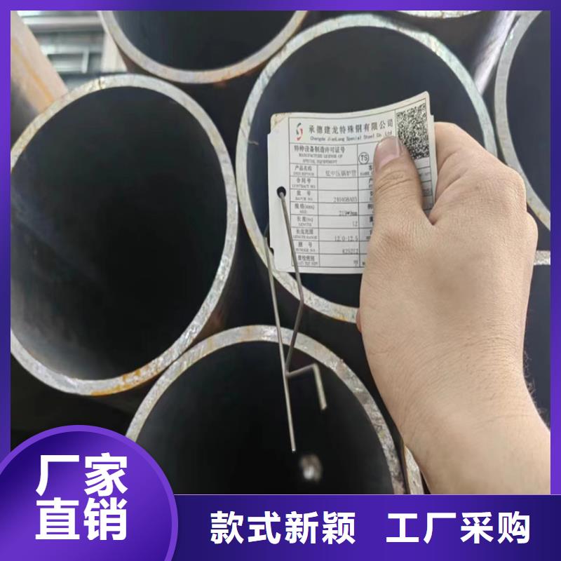 厚壁管定尺鋸床切割