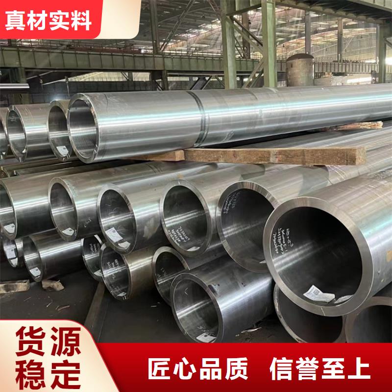 國標無縫鋼管廠家