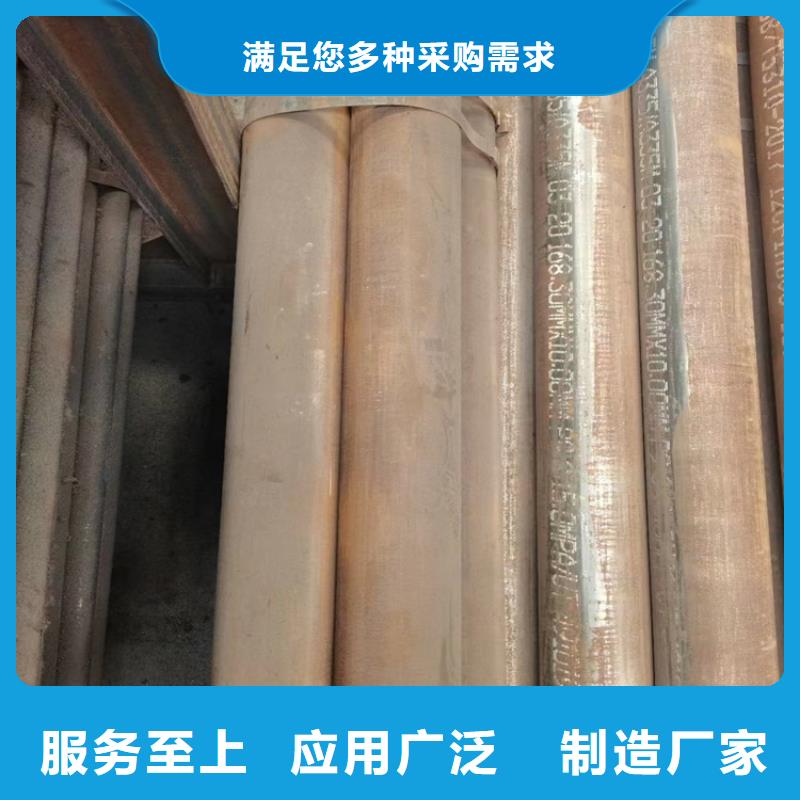 a355p22無縫管報(bào)價(jià)