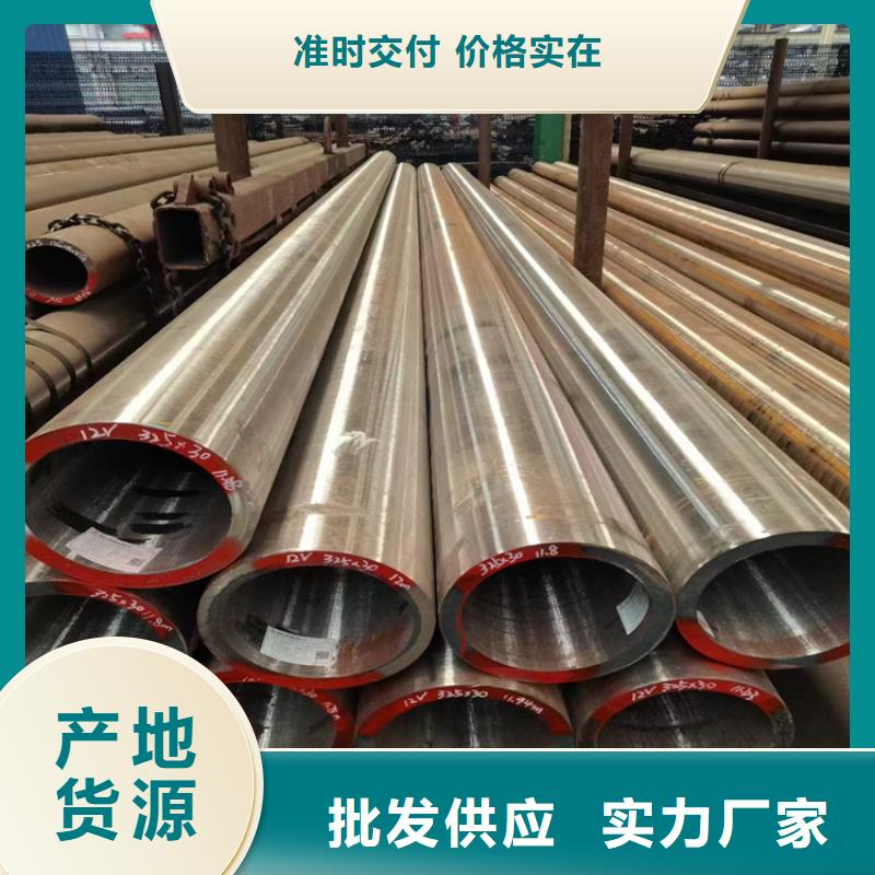 無縫鋼管無縫鋼管廠家全品類現貨