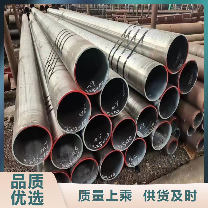 结构无缝管8162质量广受好评