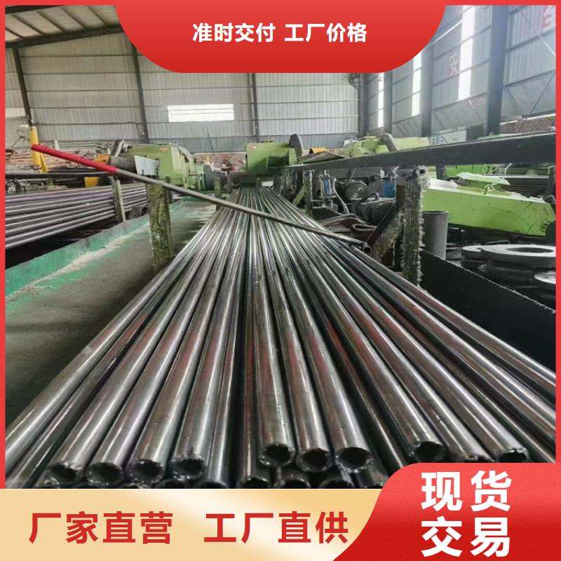 q355d無縫鋼管按需定制