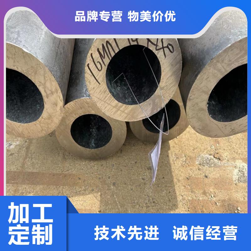 無縫鋼管無縫鋼管廠家全品類現貨