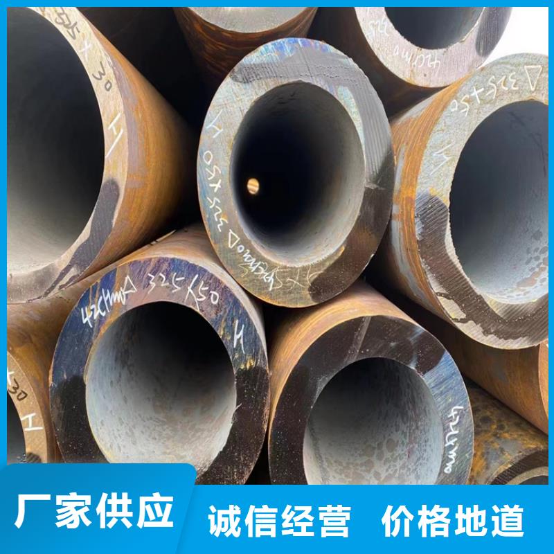 厚壁无缝管价格免费咨询