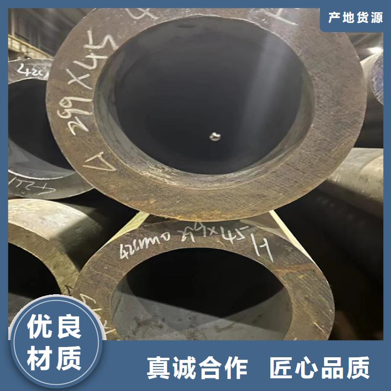 江苏诚德P91无缝钢管型号齐全