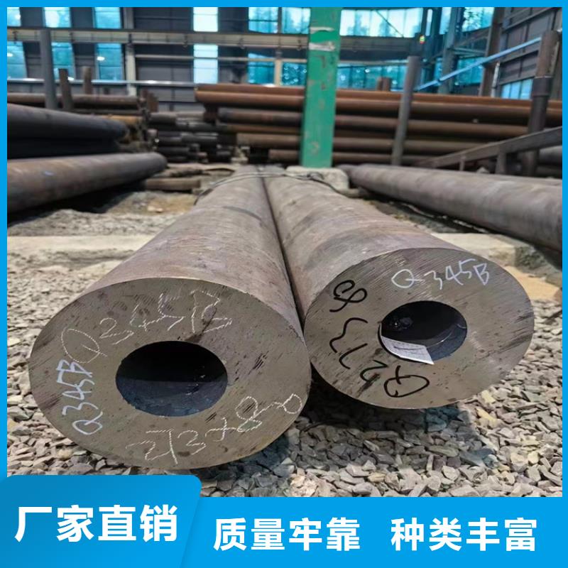 無縫鋼管無縫鋼管廠家全品類現貨