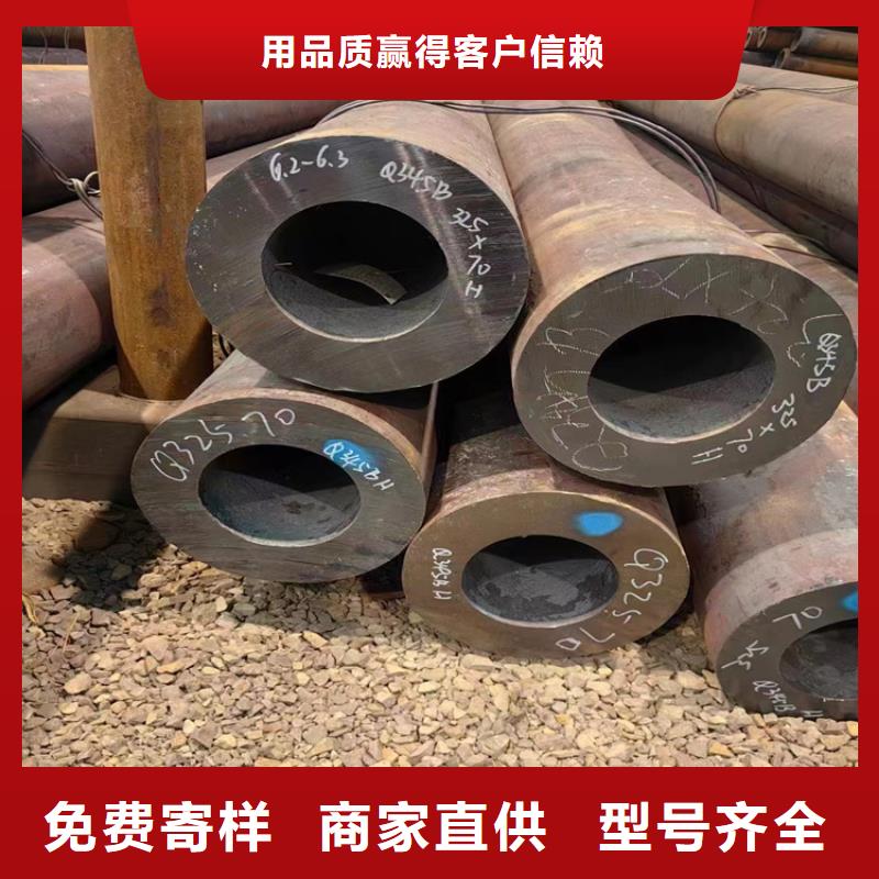 無縫鋼管無縫鋼管廠家全品類現貨
