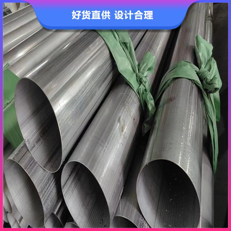 防腐冷拔無縫鋼管可定制