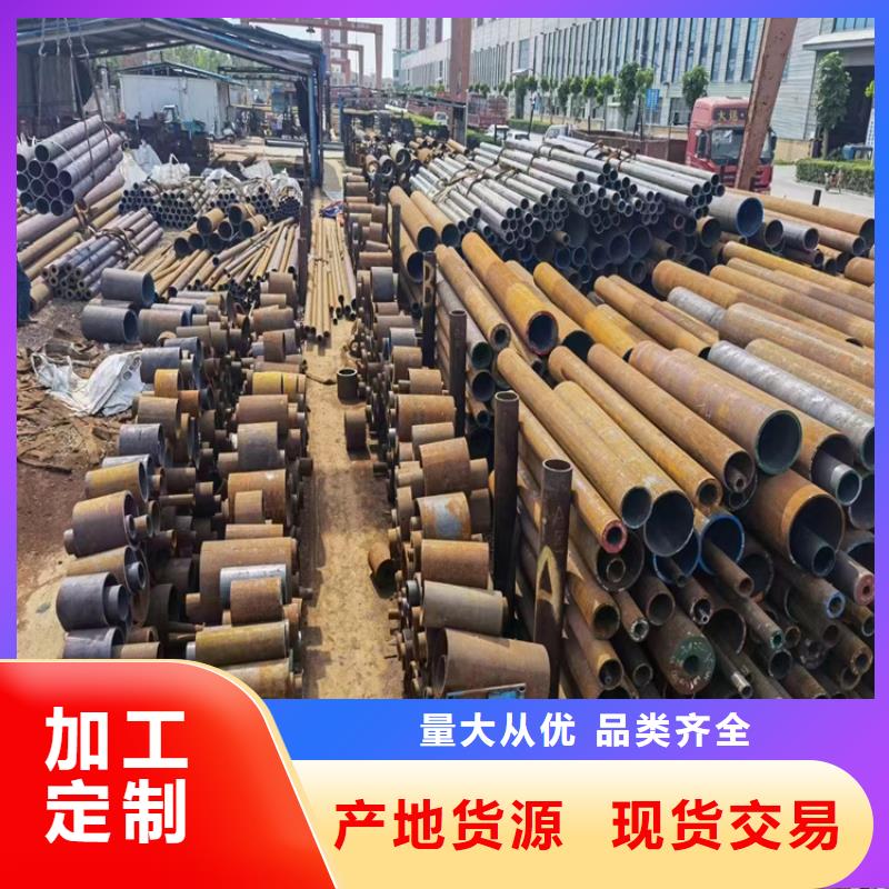 304無縫鋼管貨真價實