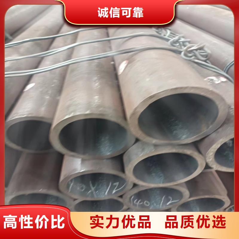 冷拔六角鋼管廠家現貨全國發貨
