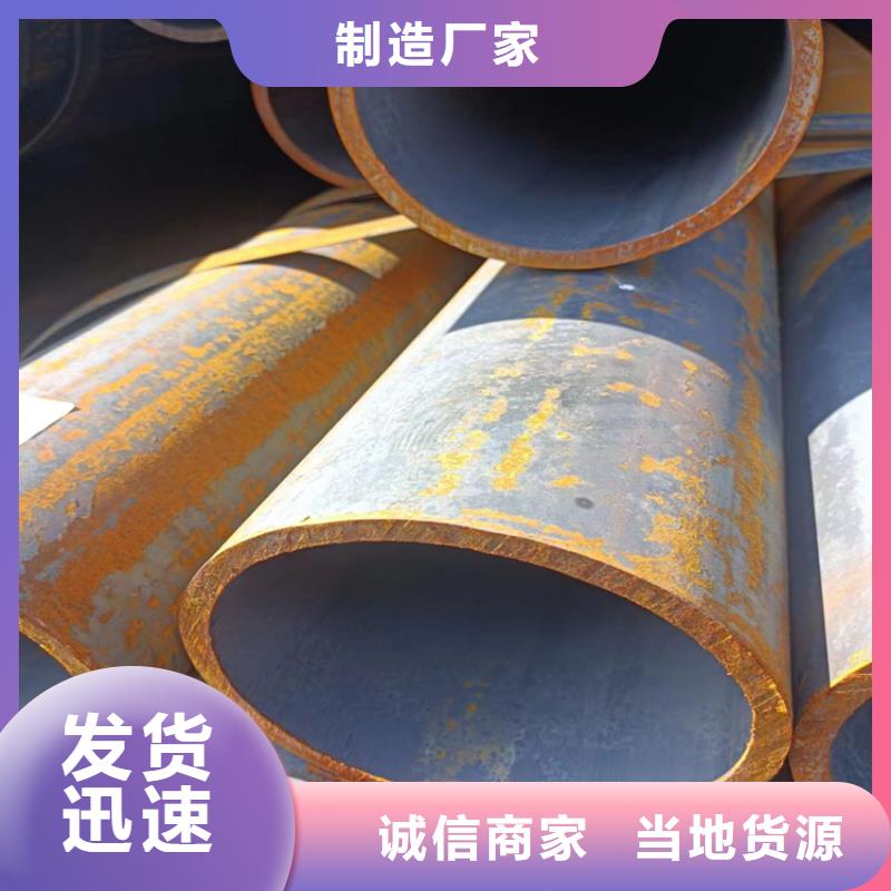 133无缝钢管理论重量表
