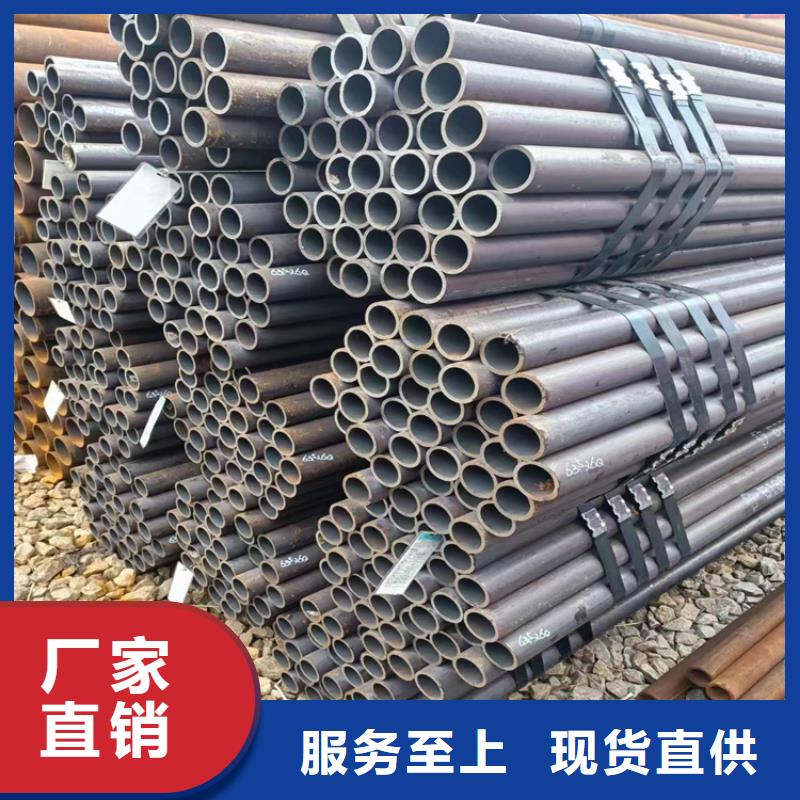 304無縫鋼管貨真價實