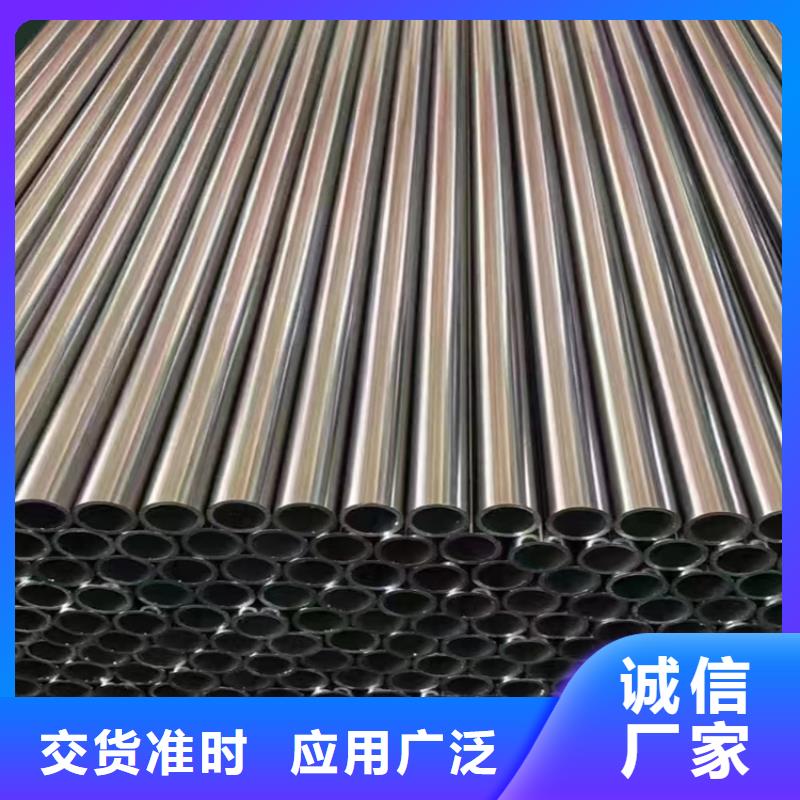 無縫鋼管無縫鋼管廠家讓客戶買的放心