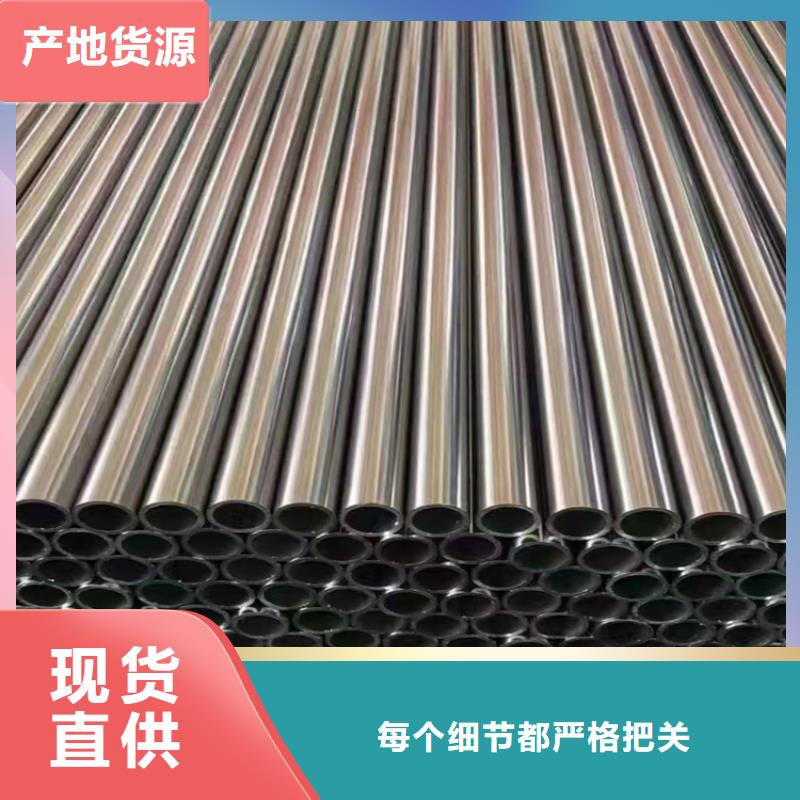 無縫鋼管q355b無縫鋼管優質原料
