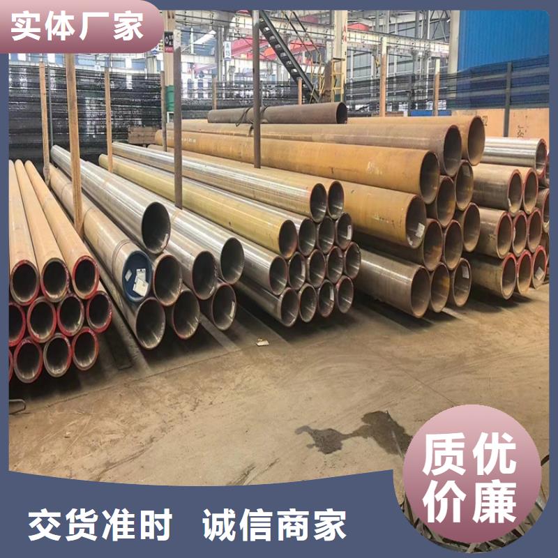 12cr1mov合金管价格免费咨询