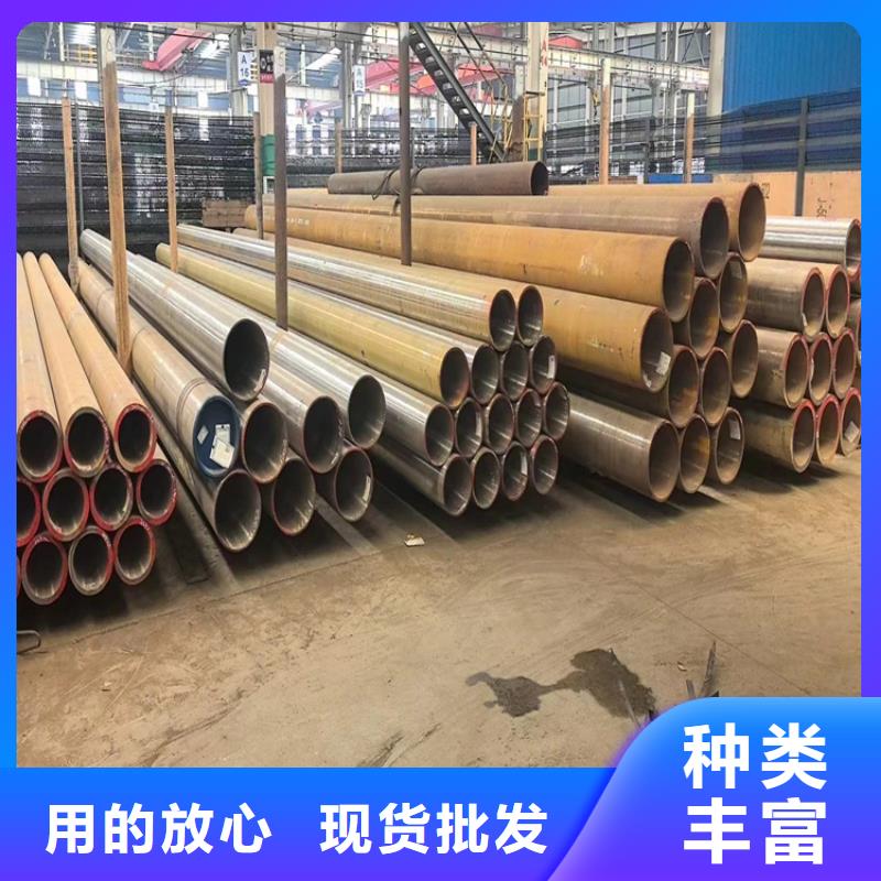 無縫鋼管q355b無縫鋼管優質原料