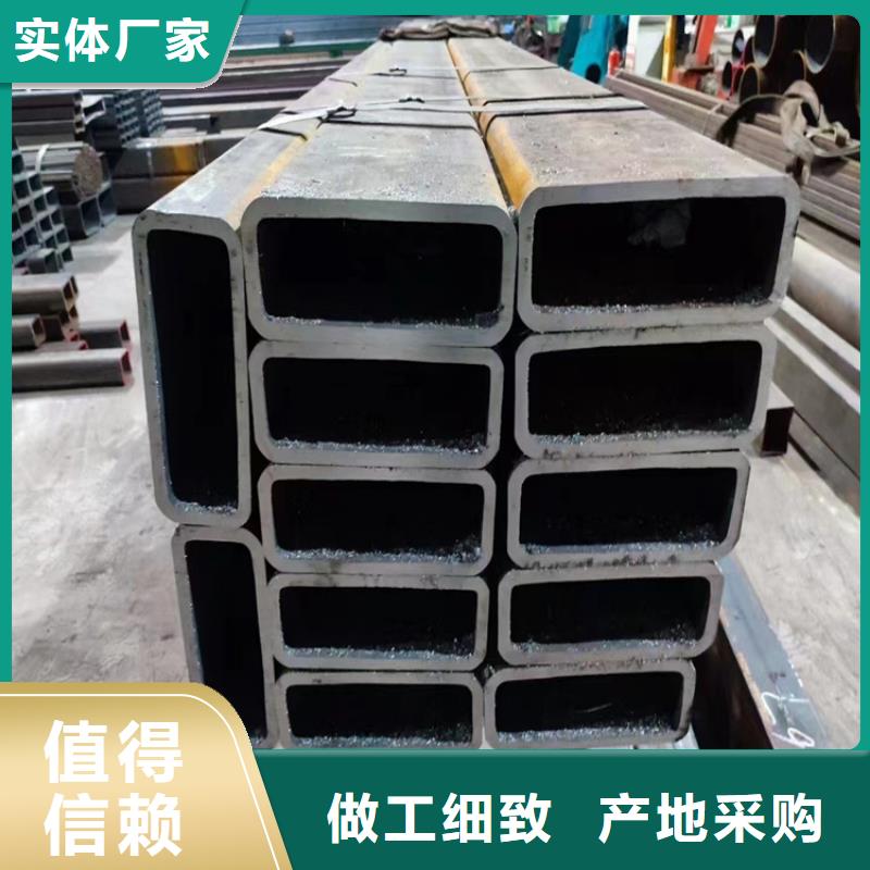 方管【无缝钢管厂家】质检严格放心品质