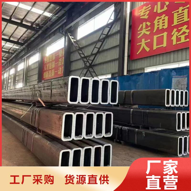 方管,方矩管廠家高品質(zhì)誠信廠家